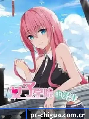 📺 关于本站 - 体育资讯内容服务