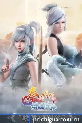 持续创新