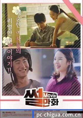 🎬 我们的内容方向